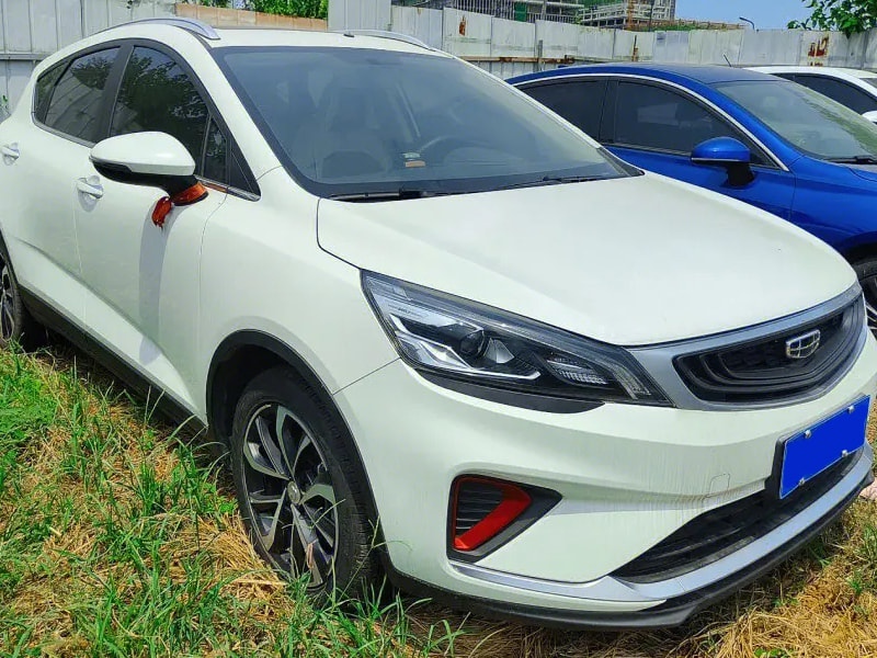 Geely auto engine